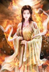 顾道长生燃文,顾道长生燃文